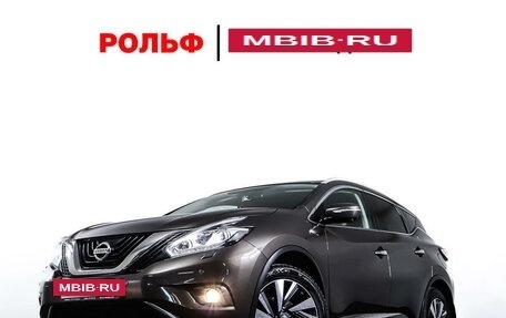 Nissan Murano, 2018 год, 2 651 000 рублей, 27 фотография