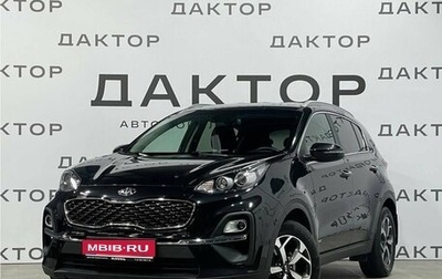 KIA Sportage IV рестайлинг, 2020 год, 2 850 000 рублей, 1 фотография