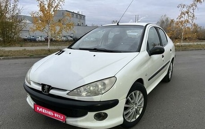 Peugeot 206, 2007 год, 375 000 рублей, 1 фотография