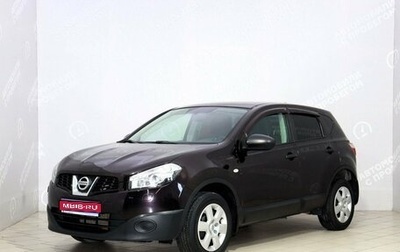 Nissan Qashqai, 2012 год, 1 349 000 рублей, 1 фотография