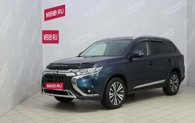 Mitsubishi Outlander III рестайлинг 3, 2020 год, 2 799 000 рублей, 1 фотография