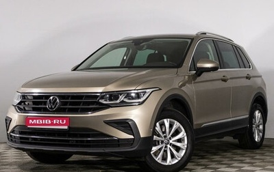 Volkswagen Tiguan II, 2021 год, 3 799 444 рублей, 1 фотография