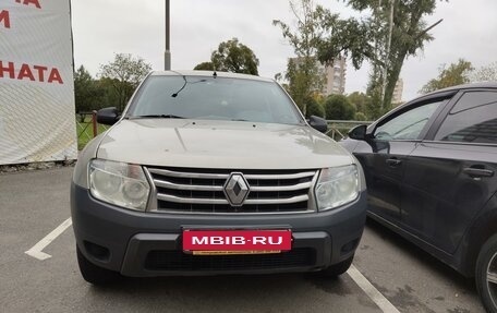 Renault Duster I рестайлинг, 2014 год, 875 000 рублей, 6 фотография