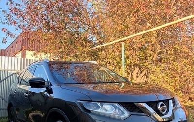 Nissan X-Trail, 2018 год, 2 700 000 рублей, 1 фотография