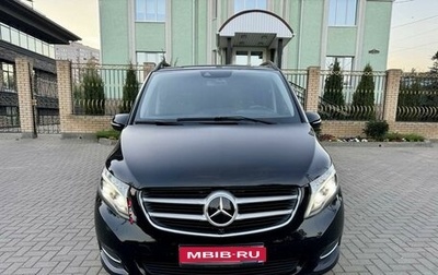 Mercedes-Benz Vito, 2017 год, 3 499 000 рублей, 1 фотография