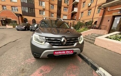 Renault Duster, 2021 год, 1 950 000 рублей, 1 фотография