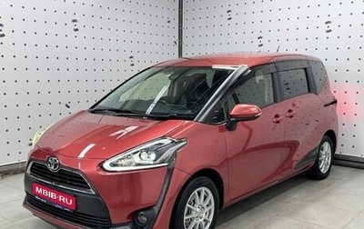 Toyota Sienta II, 2016 год, 1 600 000 рублей, 1 фотография