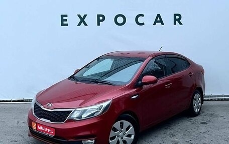 KIA Rio III рестайлинг, 2015 год, 1 290 000 рублей, 1 фотография