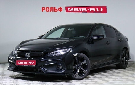 Honda Civic IX, 2020 год, 2 550 000 рублей, 1 фотография