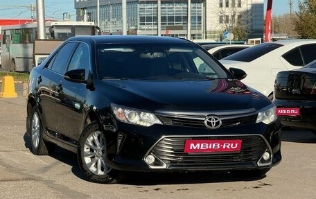 Toyota Camry, 2015 год, 2 099 000 рублей, 1 фотография