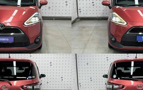 Toyota Sienta II, 2016 год, 1 600 000 рублей, 10 фотография