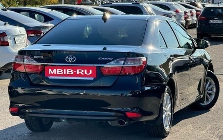 Toyota Camry, 2015 год, 2 099 000 рублей, 2 фотография