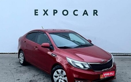 KIA Rio III рестайлинг, 2015 год, 1 290 000 рублей, 7 фотография