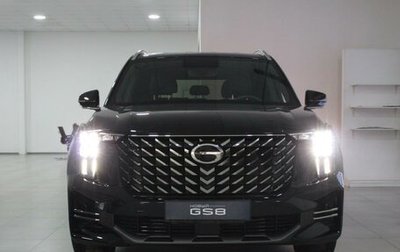 GAC GS8, 2024 год, 3 899 000 рублей, 1 фотография