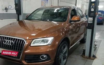 Audi Q5, 2013 год, 2 258 000 рублей, 1 фотография