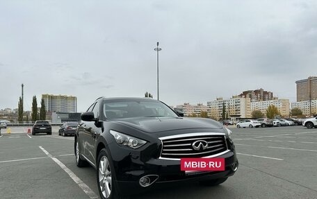 Infiniti QX70, 2015 год, 2 999 999 рублей, 13 фотография