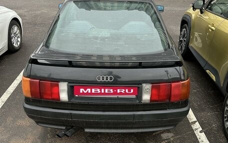 Audi 80, 1989 год, 220 000 рублей, 4 фотография