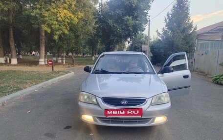 Hyundai Accent II, 2007 год, 555 000 рублей, 3 фотография