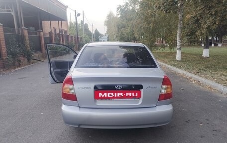 Hyundai Accent II, 2007 год, 555 000 рублей, 8 фотография