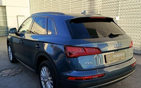 Audi Q5, 2018 год, 4 399 000 рублей, 7 фотография