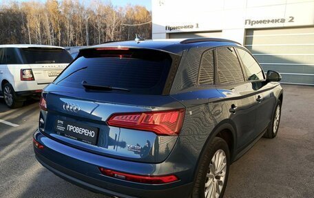 Audi Q5, 2018 год, 4 399 000 рублей, 5 фотография