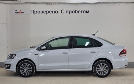 Volkswagen Polo VI (EU Market), 2019 год, 1 399 000 рублей, 4 фотография