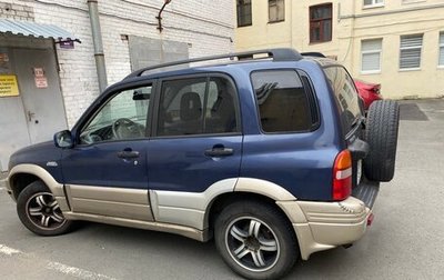 Suzuki Grand Vitara, 2002 год, 495 000 рублей, 1 фотография