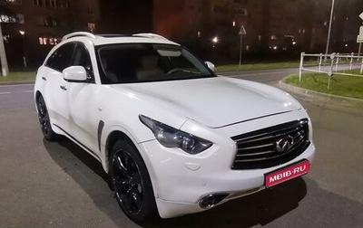 Infiniti FX II, 2008 год, 1 650 000 рублей, 1 фотография