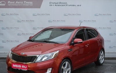 KIA Rio III рестайлинг, 2012 год, 930 000 рублей, 1 фотография