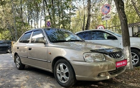 Hyundai Accent II, 2004 год, 430 000 рублей, 1 фотография