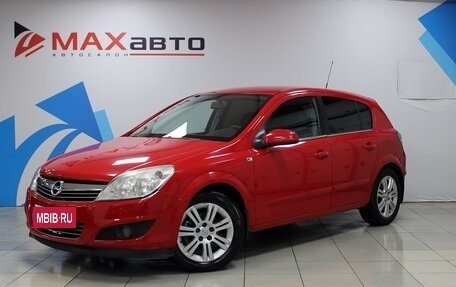 Opel Astra H, 2007 год, 749 000 рублей, 1 фотография