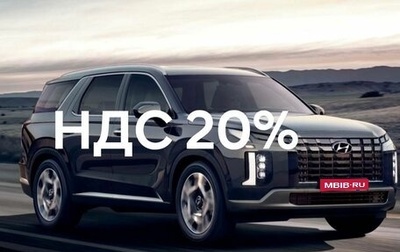 Hyundai Palisade I, 2023 год, 8 900 000 рублей, 1 фотография