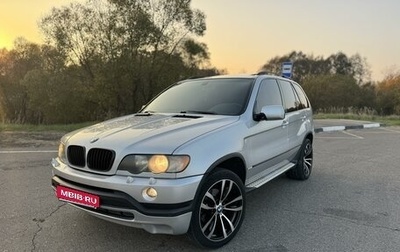 BMW X5, 2002 год, 1 100 000 рублей, 1 фотография