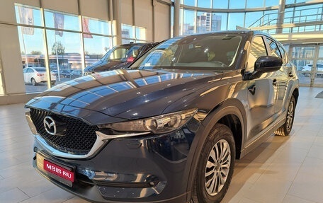 Mazda CX-5 II, 2018 год, 2 972 000 рублей, 1 фотография