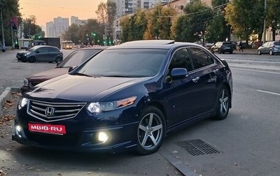 Honda Accord VIII рестайлинг, 2008 год, 1 250 000 рублей, 1 фотография