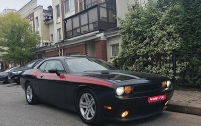 Dodge Challenger III рестайлинг 2, 2012 год, 2 999 000 рублей, 1 фотография