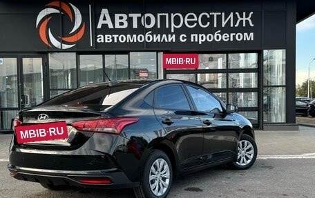 Hyundai Solaris II рестайлинг, 2022 год, 1 850 000 рублей, 2 фотография