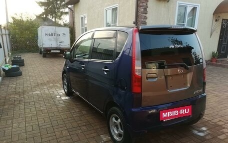 Daihatsu Move IV, 2009 год, 499 999 рублей, 3 фотография