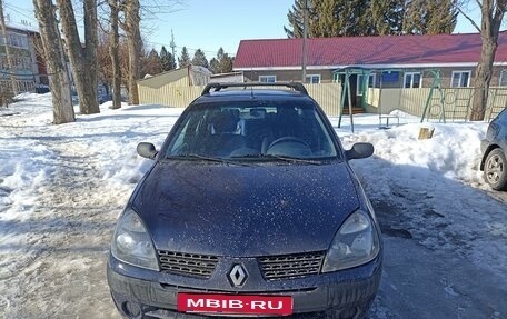 Renault Symbol I, 2004 год, 280 000 рублей, 5 фотография