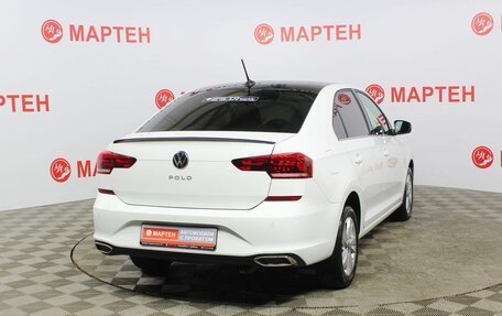 Volkswagen Polo VI (EU Market), 2020 год, 1 688 000 рублей, 5 фотография