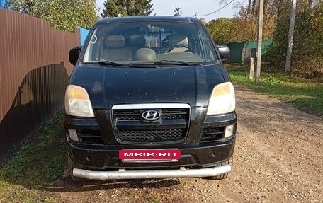 Hyundai Starex I рестайлинг, 2005 год, 950 000 рублей, 22 фотография