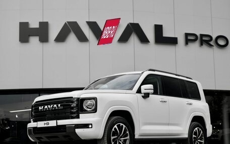 Haval H9, 2024 год, 5 299 000 рублей, 8 фотография