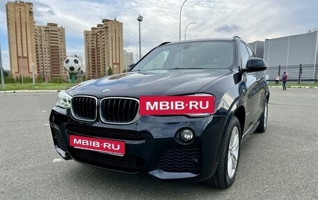 BMW X3, 2014 год, 2 800 000 рублей, 2 фотография