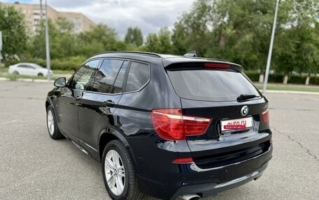 BMW X3, 2014 год, 2 800 000 рублей, 8 фотография