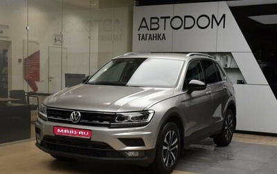 Volkswagen Tiguan II, 2019 год, 3 750 000 рублей, 1 фотография