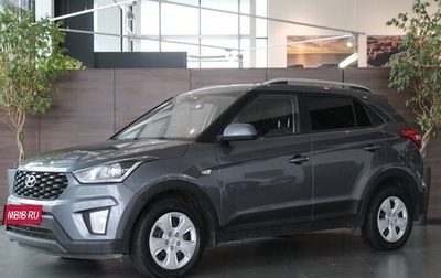 Hyundai Creta I рестайлинг, 2021 год, 1 790 000 рублей, 1 фотография