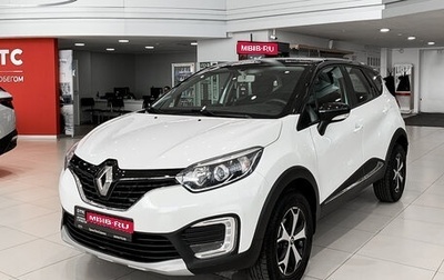 Renault Kaptur I рестайлинг, 2018 год, 1 570 000 рублей, 1 фотография