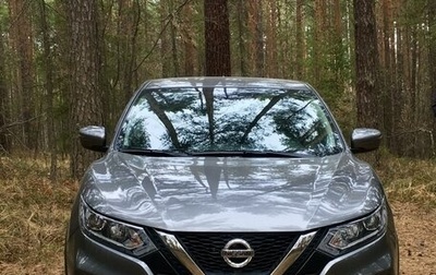 Nissan Qashqai, 2020 год, 2 469 000 рублей, 1 фотография