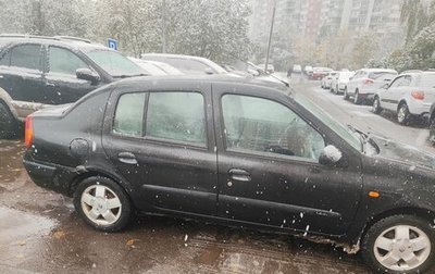 Renault Symbol I, 2003 год, 305 000 рублей, 1 фотография