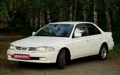 Toyota Carina, 2000 год, 540 000 рублей, 1 фотография